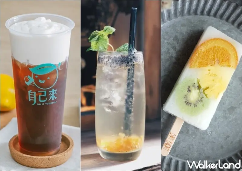 黃阿瑪終於出門了？！要跑不跑的路跑 / WalkerLand窩客島整理提供 未經許可，不得轉載