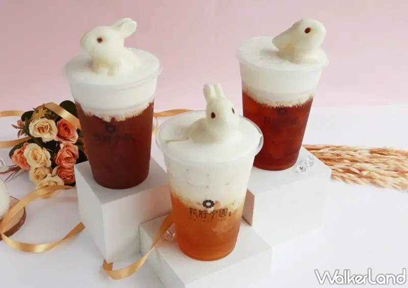 花好月圓 / WalkerLand窩客島整理提供 未經許可，不得轉載