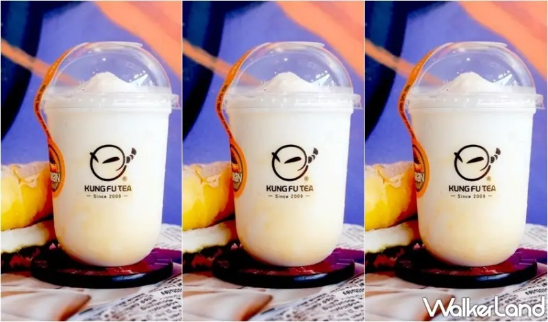 KUNG FU TEA功夫茶 「泰式榴槤莎莎」 / WalkerLand窩客島整理提供 未經許可，不得轉載
