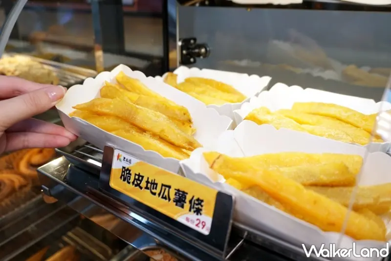 全家 / WalkerLand窩客島提供 未經許可，不得轉載