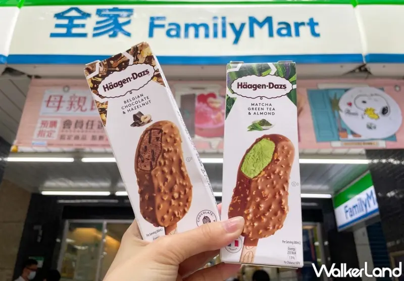 全家 / WalkerLand窩客島提供 未經許可，不得轉載