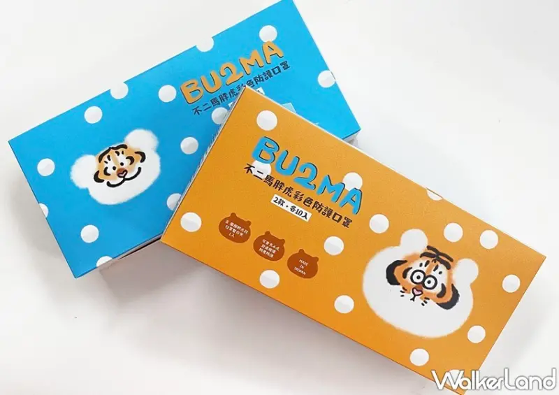 三麗鷗口罩 / WalkerLand窩客島整理提供 未經許可，不得轉載