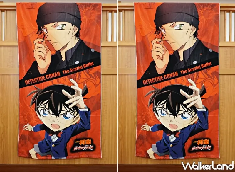 藏壽司 / WalkerLand窩客島提供 未經許可，不得轉載