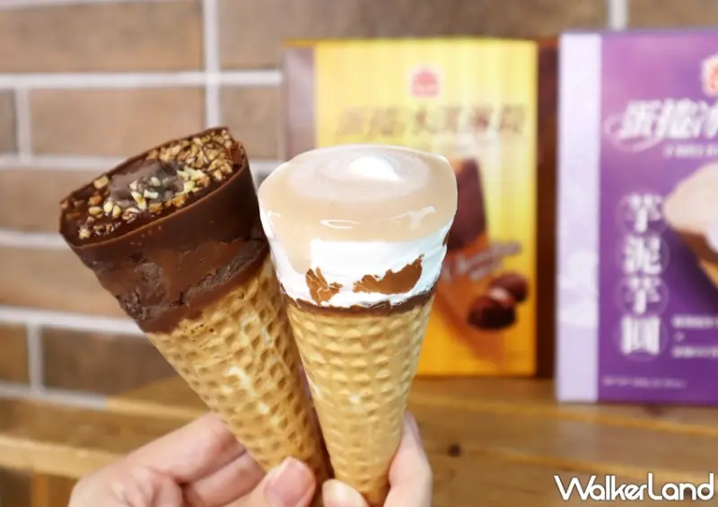 義美冰品 / WalkerLand窩客島提供 未經許可，不得轉載