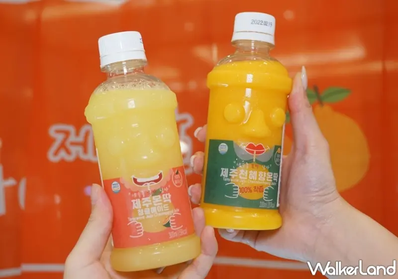 濟州島韓國商品展 / WalkerLand窩客島提供 未經許可，不得轉載