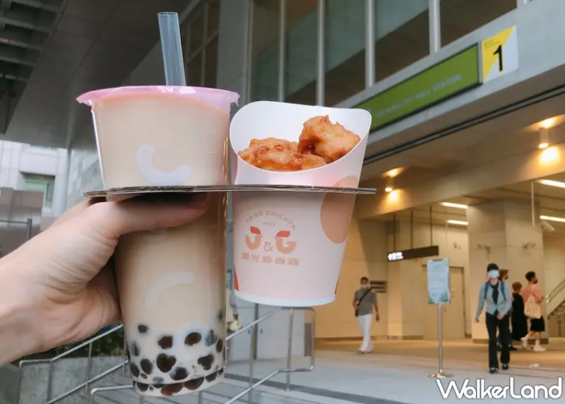 / WalkerLand窩客島提供 未經許可，不得轉載