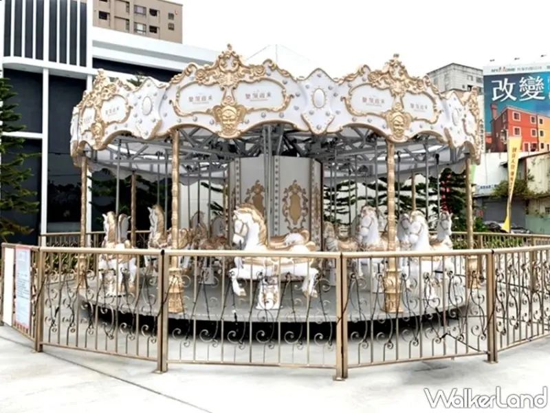 內湖新樂園 / WalkerLand窩客島整理提供 未經許可，不得轉載