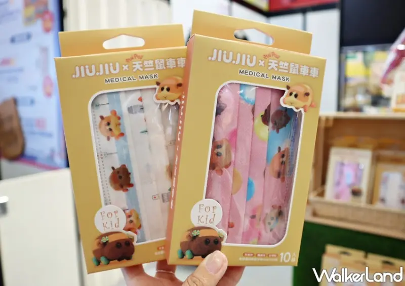 2021臺灣文博會 / WalkerLand窩客島提供 未經許可，不得轉載