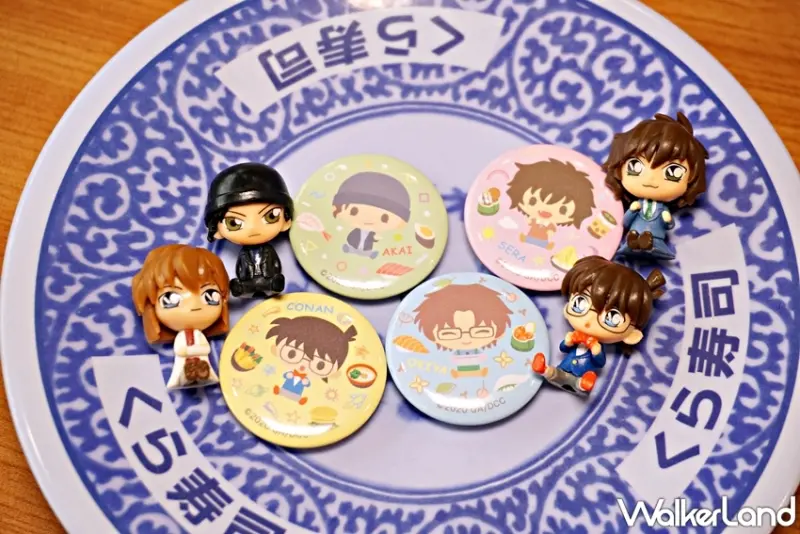 名偵探柯南扭蛋 / WalkerLand窩客島提供 未經許可，不得轉載
