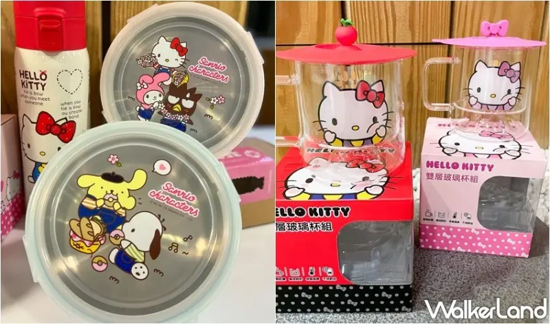 全家三麗鷗、鬼滅之刃預購 / WalkerLand窩客島整理提供 未經許可，不得轉載