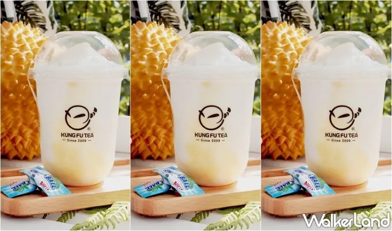 KUNG FU TEA功夫茶 「泰式榴槤莎莎」 / WalkerLand窩客島整理提供 未經許可，不得轉載