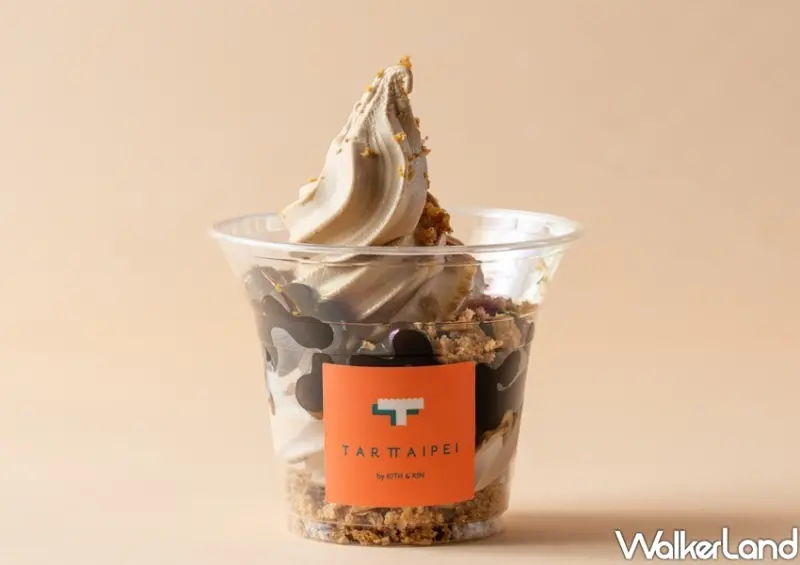 TART TAIPEI 芋頭霜淇淋 / WalkerLand窩客島整理提供 未經許可不可轉載
