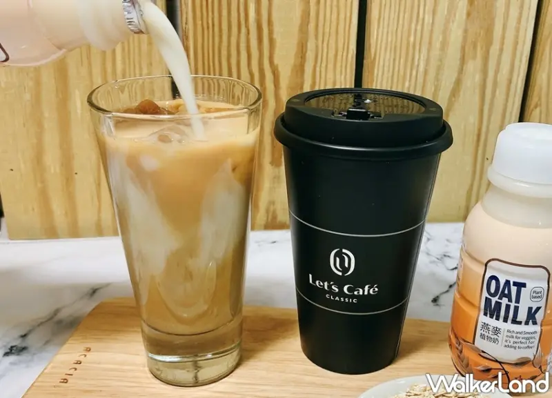 全家便利商店 / WalkerLand窩客島提供 未經許可，不得轉載