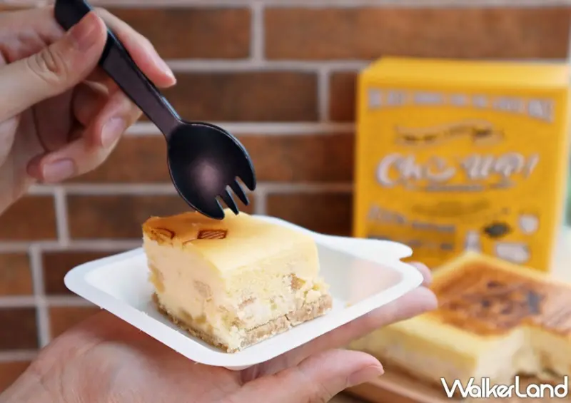 ChizUP! 母親節蛋糕 / WalkerLand窩客島提供 未經許可，不得轉載