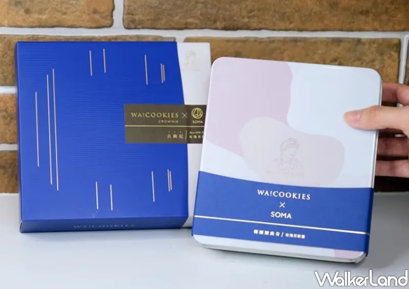WA!COOKIES、SOMA聯名 / WalkerLand窩客島整理提供 未經許可不可轉載
