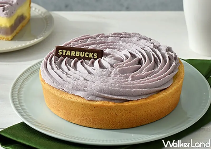 星巴克芋頭布丁 / WalkerLand窩客島整理提供 未經許可不可轉載