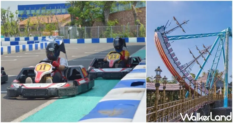 五一勞動節 遊樂園優惠 / WalkerLand窩客島整理提供 未經許可，不得轉載