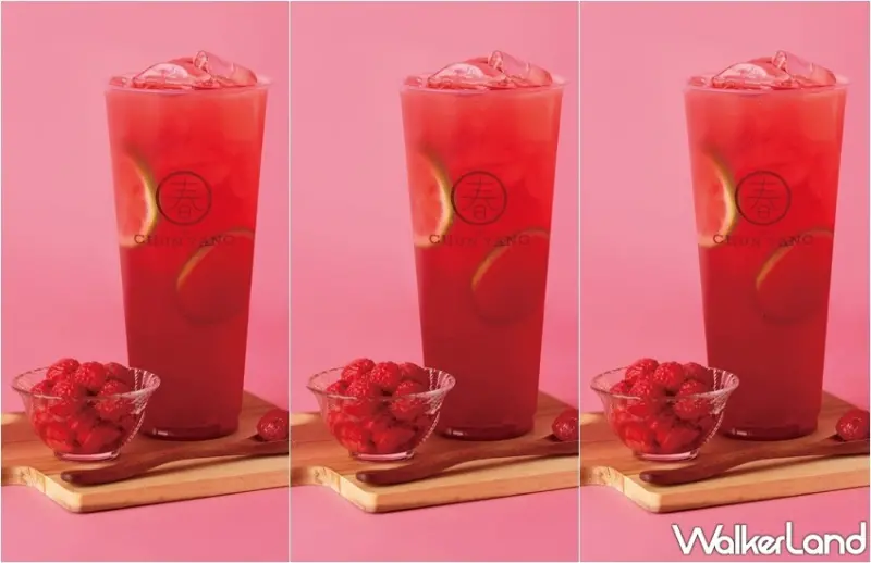 7間飲料優惠 / WalkerLand窩客島整理提供 未經許可，不得轉載