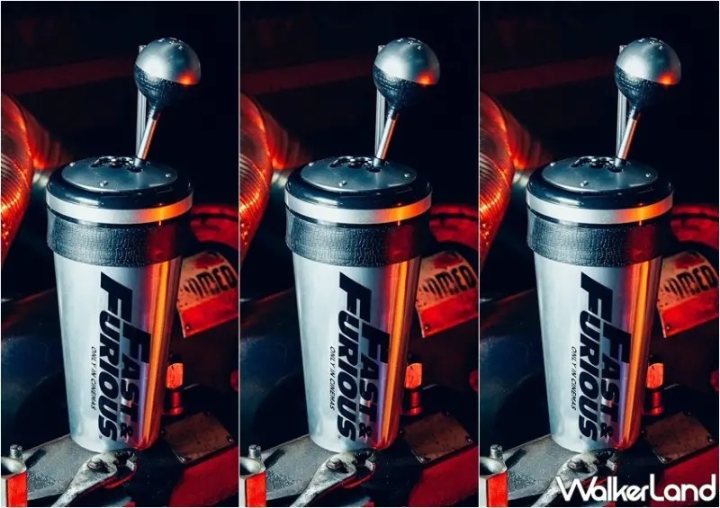 威秀影城 玩命關頭9 套票 / WalkerLand窩客島整理提供 未經許可，不得轉載