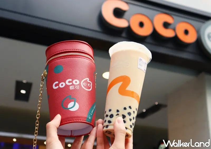 CoCo / WalkerLand窩客島提供 未經許可，不得轉載