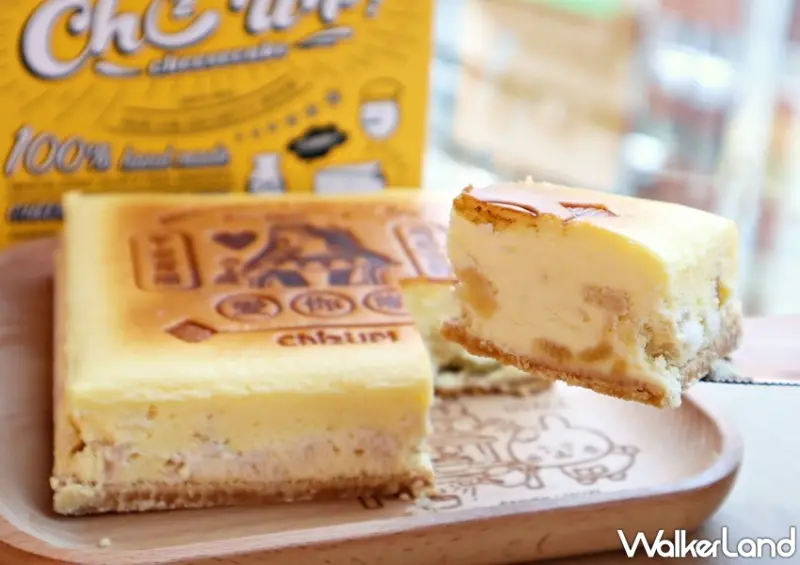 ChizUP! 母親節蛋糕 / WalkerLand窩客島提供 未經許可，不得轉載