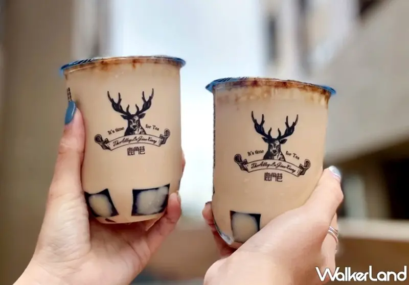 THE ALLEY鹿角巷 / WalkerLand窩客島提供 未經許可，不得轉載