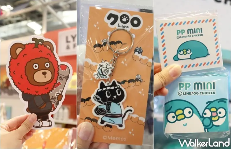 2021臺灣文博會 / WalkerLand窩客島提供 未經許可，不得轉載