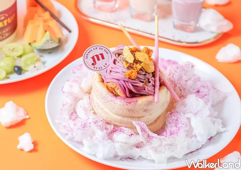 Meat Up「芋泥舒芙蕾、肉桂捲杯」 / WalkerLand窩客島整理提供 未經許可不可轉載