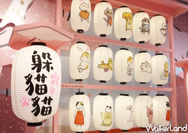 躲貓貓櫻花季快閃店 / WalkerLand窩客島提供 未經許可，不得轉載