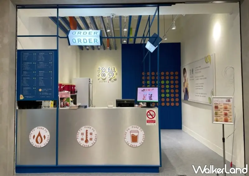 拾覺陪你清涼一夏 86(芭樂)一夏 / WalkerLand窩客島整理提供 未經許可，不得轉載