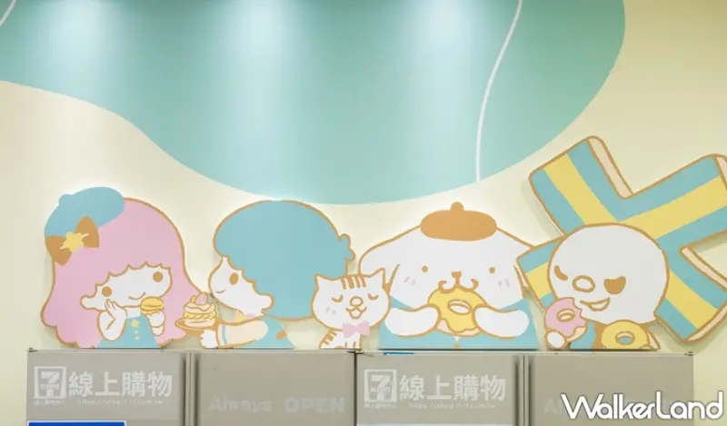 OPEN! X三麗鷗聯名主題店 / WalkerLand窩客島提供 未經許可，不得轉載