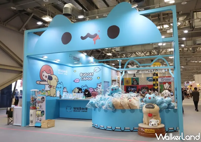 2021臺灣文博會 / WalkerLand窩客島提供 未經許可，不得轉載