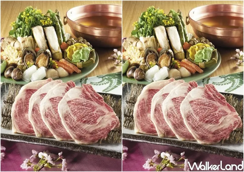 欣葉呷哺呷哺 / WalkerLand窩客島整理提供 未經許可不可轉載