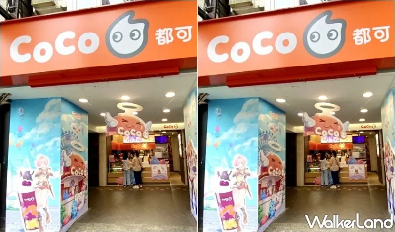 CoCoXROX新世代 聯名刮刮卡 / WalkerLand窩客島整理提供 未經許可，不得轉載