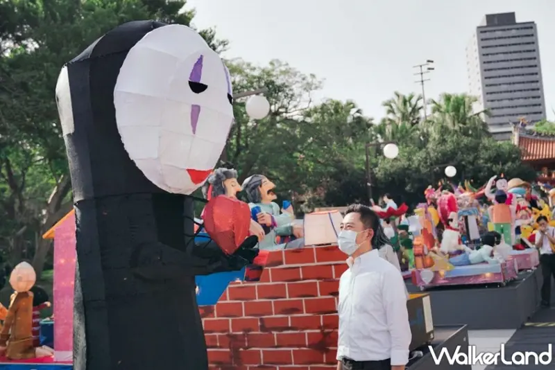 光臨藝術節花燈競賽  / WalkerLand窩客島提供 未經許可，不得轉載