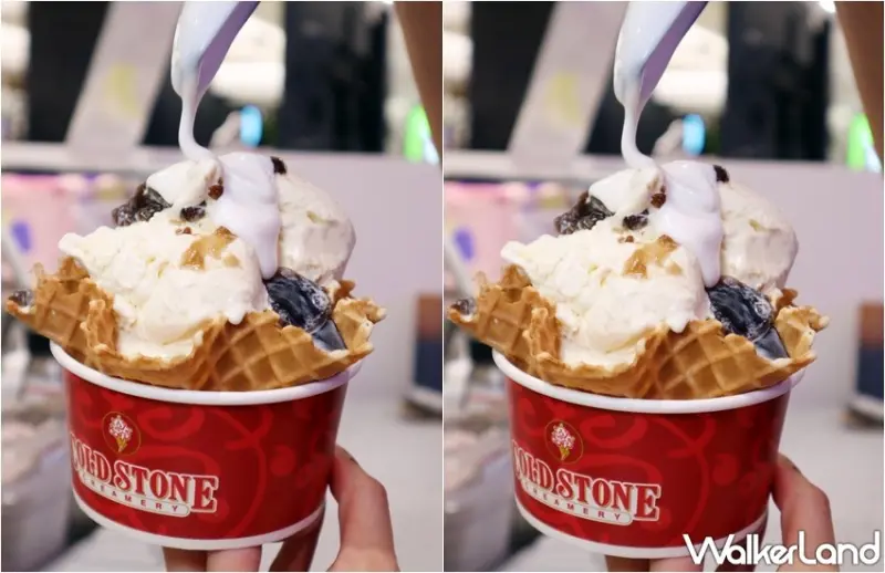 COLD STONE 初夏復刻新品 / WalkerLand窩客島提供 未經許可，不得轉載