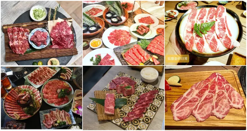 台中燒肉控吃起來！台中人最常IG打卡的前51間台中燒烤店首次大公開，茶六、屋馬、燒肉風間，真的拿下最常被TAG前三名。