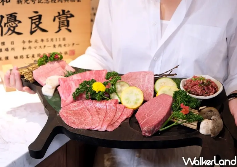 高雄萬豪酒店「樂軒和牛專門店」/ WalkerLand窩客島整理提供 未經許可不可轉載