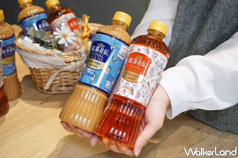 紅茶花伝  / WalkerLand窩客島提供 未經許可，不得轉載