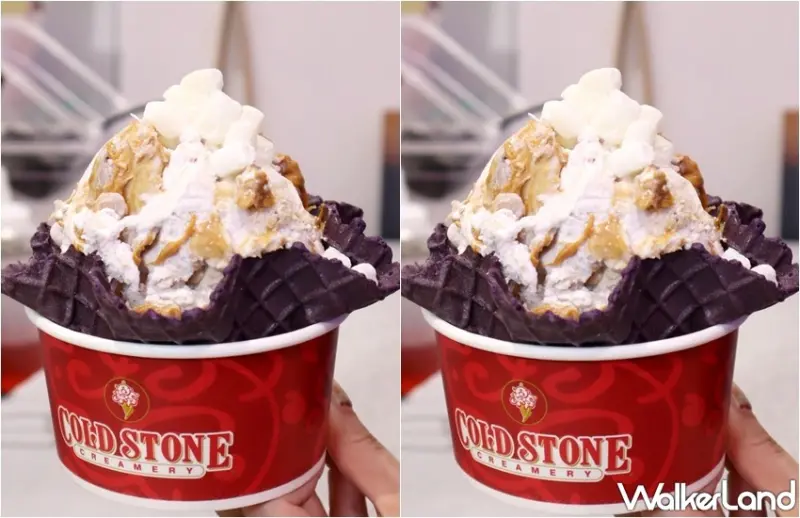 COLD STONE 初夏復刻新品 / WalkerLand窩客島提供 未經許可，不得轉載