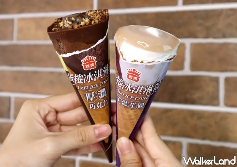 義美冰品 / WalkerLand窩客島提供 未經許可，不得轉載