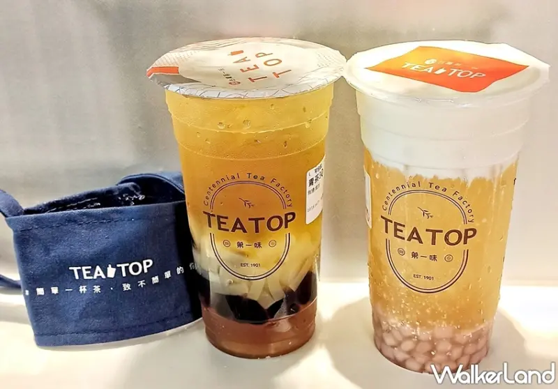 TEATOP 第一味 / WalkerLand窩客島提供 未經許可，不得轉載