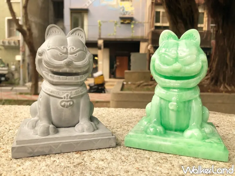 全家 / WalkerLand窩客島提供 未經許可，不得轉載