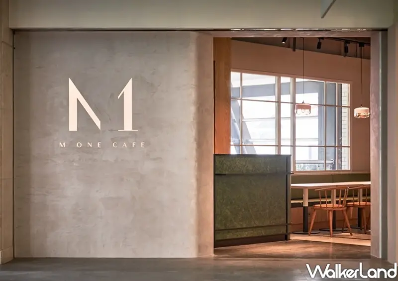信義區美食「M One Cafe」 / WalkerLand窩客島整理提供 未經許可不可轉載