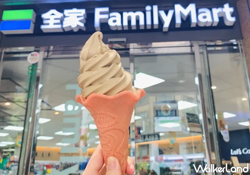 全家便利商店 / WalkerLand窩客島提供 未經許可，不得轉載
