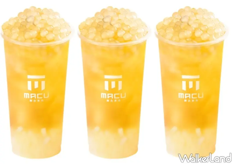 麻古茶坊「癮藏版系列」 / WalkerLand窩客島整理提供 未經許可不可轉載