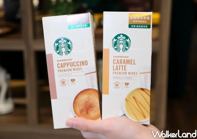 內湖星巴克®家享咖啡體驗館 / WalkerLand窩客島整理提供 未經許可不可轉載