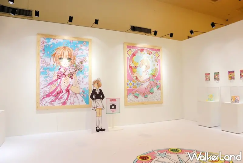 庫洛魔法使透明牌 特展 / WalkerLand窩客島提供 未經許可，不得轉載