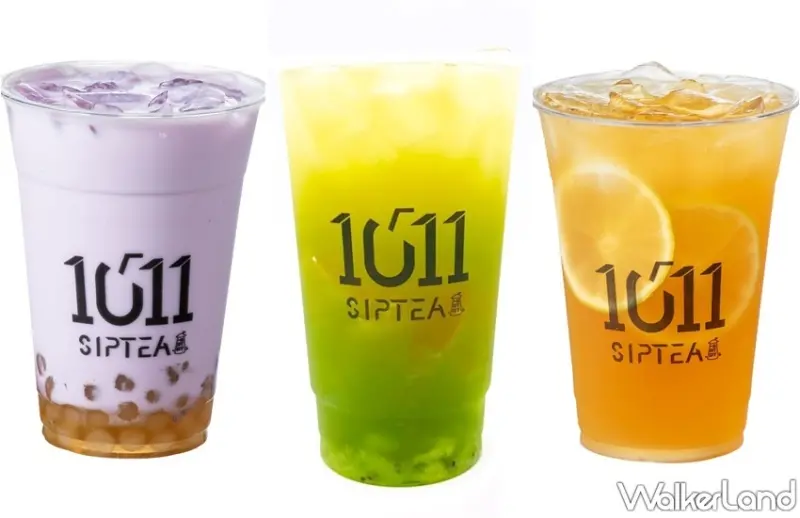 7間飲料優惠 / WalkerLand窩客島整理提供 未經許可，不得轉載