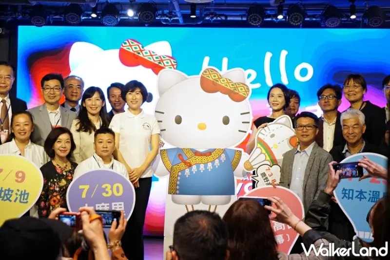 2021台灣國際熱球嘉年華 / WalkerLand窩客島提供 未經許可，不得轉載